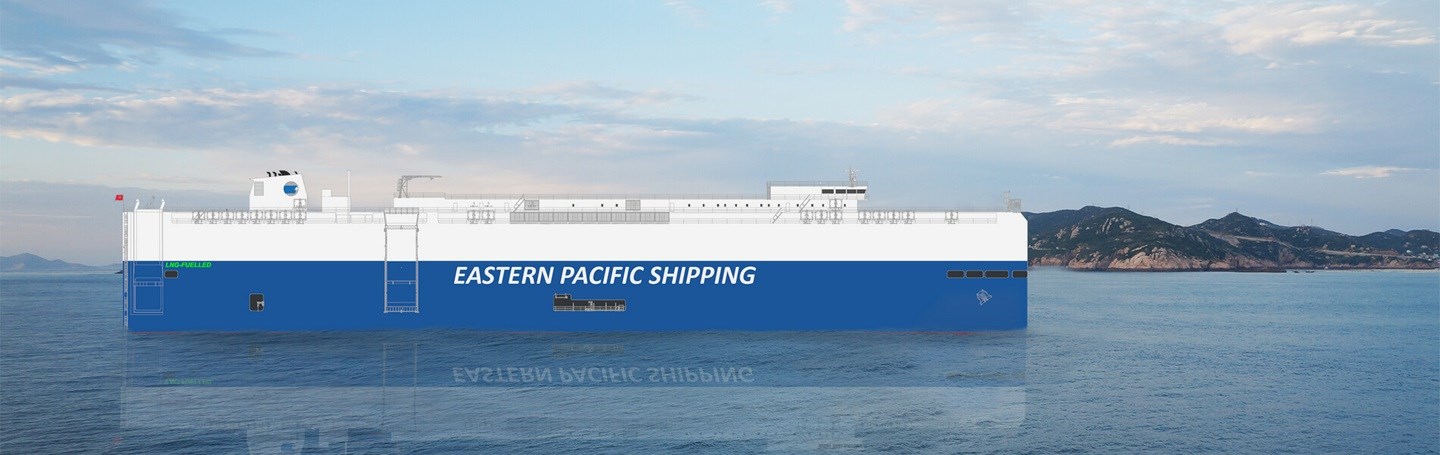 Damen Marine Components to equip five PCTC’s with advanced semi spade rudders for Eastern Pacific Shipping